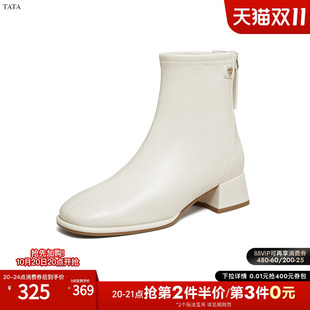 TATA他她靴子冬季短靴加绒休闲时装靴女新款白色短筒靴WYX02DD5