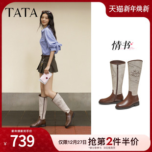 TATA他她超模靴长筒靴子2025休闲百搭骑士靴厚底高筒靴7TGB4DG5