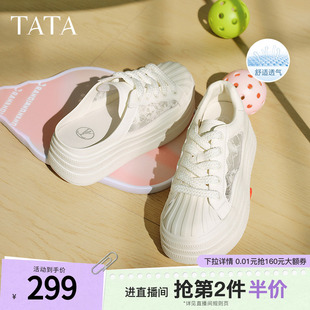 TATA他她休闲厚底穆勒鞋 通勤小白鞋 新款 CT904BH5 女透气包头半拖鞋
