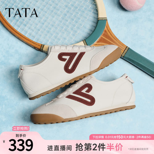 商场同款阿甘鞋女休闲运动