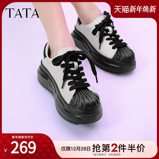 新款 TATA他她贝壳鞋 百搭2024春季 女透气板鞋 W8UA1AM3 女厚底小白鞋