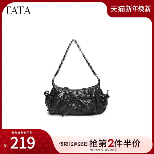 时尚休闲绗缝包