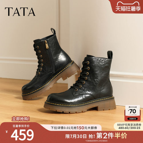 百搭时尚简约