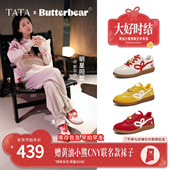 郭宇欣同款 GHG04AM6 平底板鞋 TATA他她女鞋 黄油小熊新年复古德训鞋