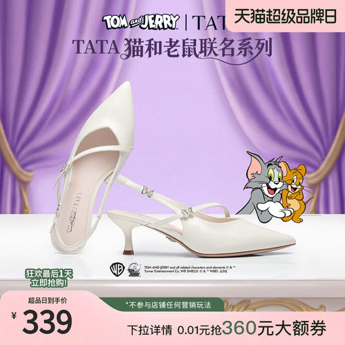 休闲高跟显瘦