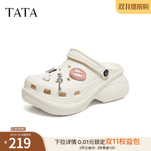 百搭外穿舒适
