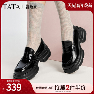 女鞋 款 浅口单鞋 2024冬季 7OL23CA4 小皮鞋 Tata他她冒险家厚底乐福鞋