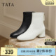 短靴百搭显瘦切尔西靴女UVG01DD5 靴女鞋 TATA他她靴子冬季 百搭时装