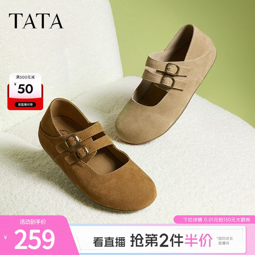 时尚休闲勃肯鞋