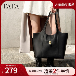 TATA他她大容量托特包女包包通勤单肩包手提包大包冬新款 X3368CX4
