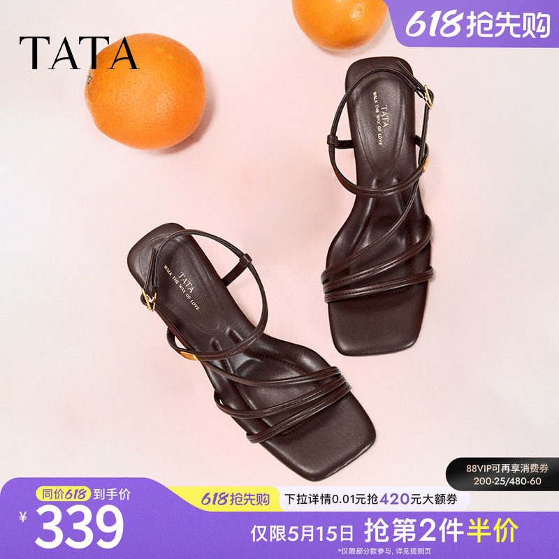 TATA他她高跟鞋一字带凉鞋女鞋法式复古绑带凉鞋夏季新款7UJB