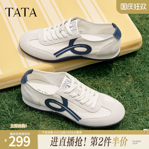TATA他她男鞋2026夏季新款德训鞋透气百搭系带休闲运动鞋QST01BM6