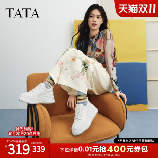 孙珍妮同款TATA他她小彩鲸板鞋女款小白鞋26秋季学生厚底鞋子男