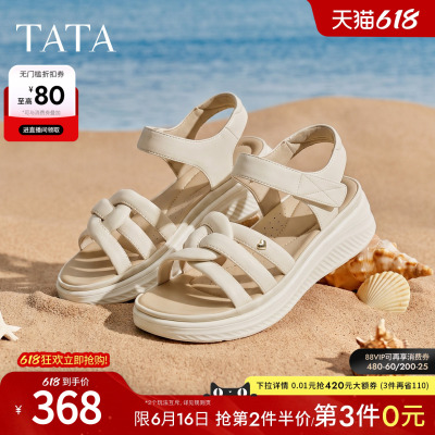 TATA他她运动凉鞋女简约百搭时尚休闲鞋沙滩凉鞋2026新款7K703BL6