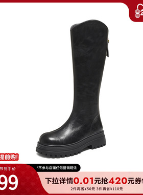 TATA他她长靴2025冬季骑士靴百搭黑色女厚底长筒靴时装靴CE301DG5