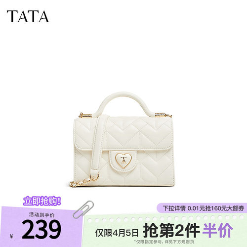 时尚休闲绗缝包