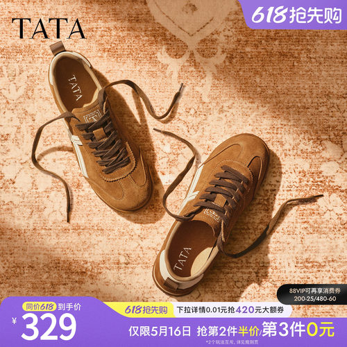 TATA他她男鞋2025冬季新款百搭休闲鞋复古厚底系带鞋子PGM01CM5