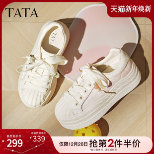 2025冬新款 百搭厚底小白鞋 板鞋 休闲鞋 CT907CM5 时尚 TATA他她女鞋