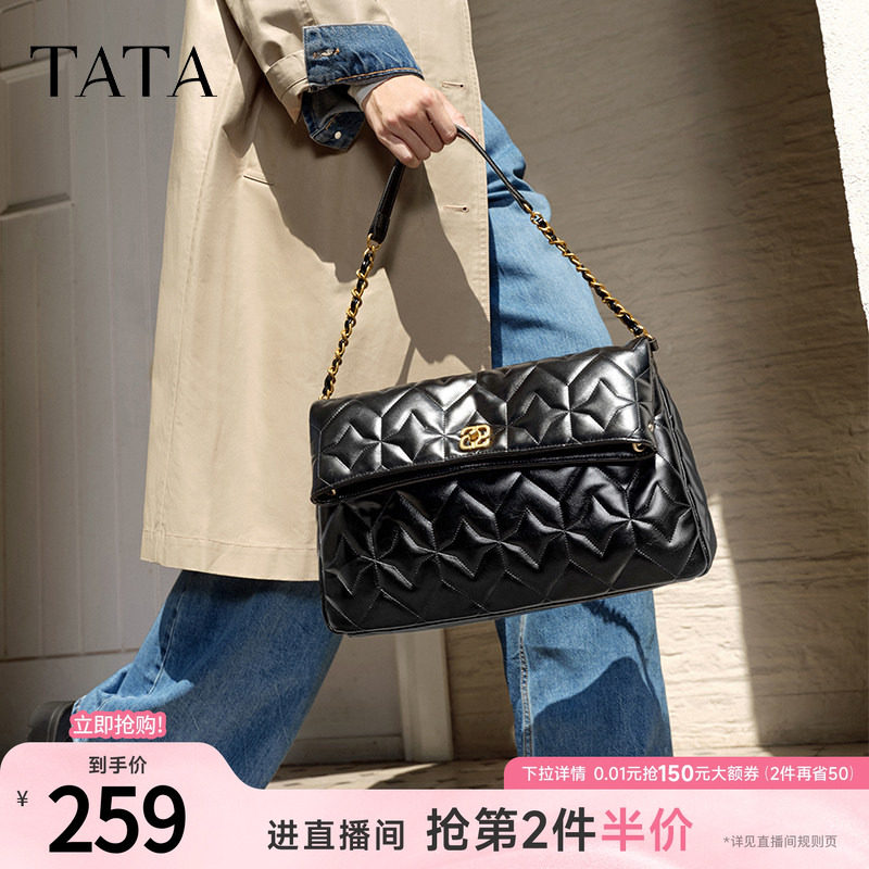 TATA他她菱格通勤腋下包女包包休闲黑色托特包单肩包新款X3378DX4