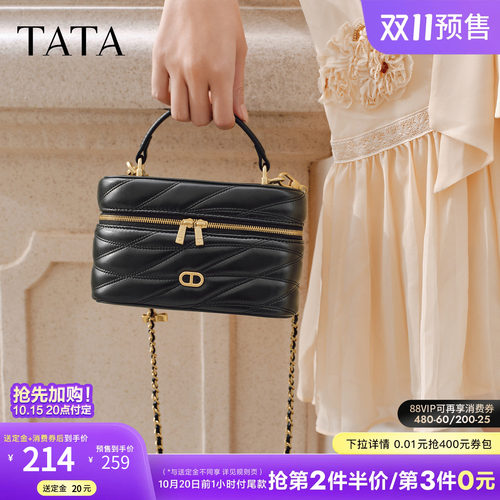 双11预售TATA他她女包春季商场同款轻便质感女通勤手提包X3550AX6