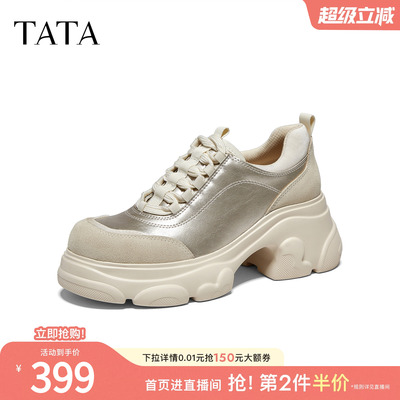 TATA他她女鞋2026秋季新款英伦风牛津鞋简约厚底运动鞋CEG28CM6