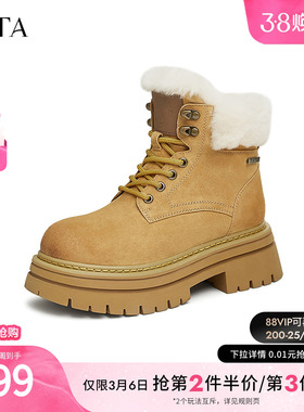 TATA他她加绒厚底马丁靴女靴子增高户外保暖短靴冬季新款CGN01DD4