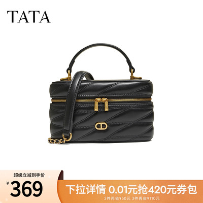 TATA他她女包2026春季商场同款轻便质感女通勤手提包新款X3550AX6