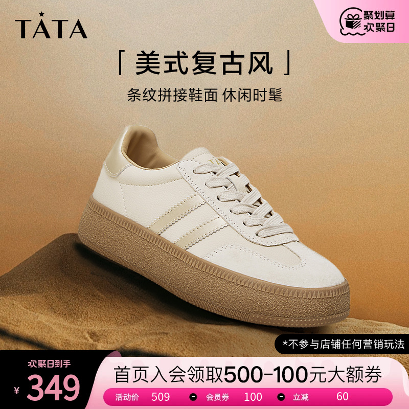 复古休闲鞋TATA时尚百搭