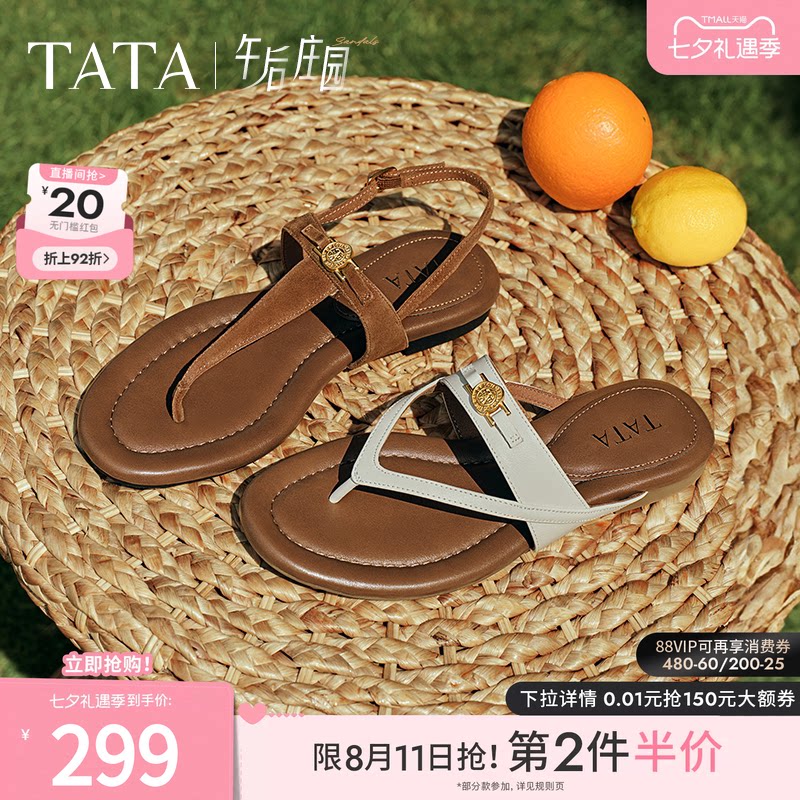 TATA他她女鞋午后庄园一字平底人字拖鞋绑带沙滩凉鞋7H202BT5E