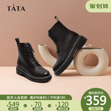 Tata/他她2019厚底马丁靴女加绒拉链方跟短靴秋冬季新款BGV01DD9