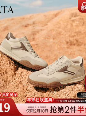 TATA他她鞋子男鞋2025新款冬德训鞋百搭休闲鞋厚底鞋子PGD01DM5