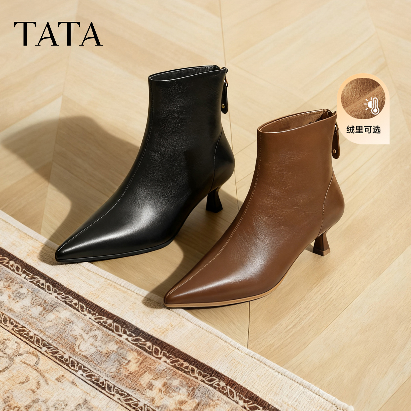 商场同款百搭女复古时尚