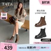 靴厚底马丁靴羊皮短靴WXB06DD5 加绒英伦工装 TATA他她靴子女鞋 冬季