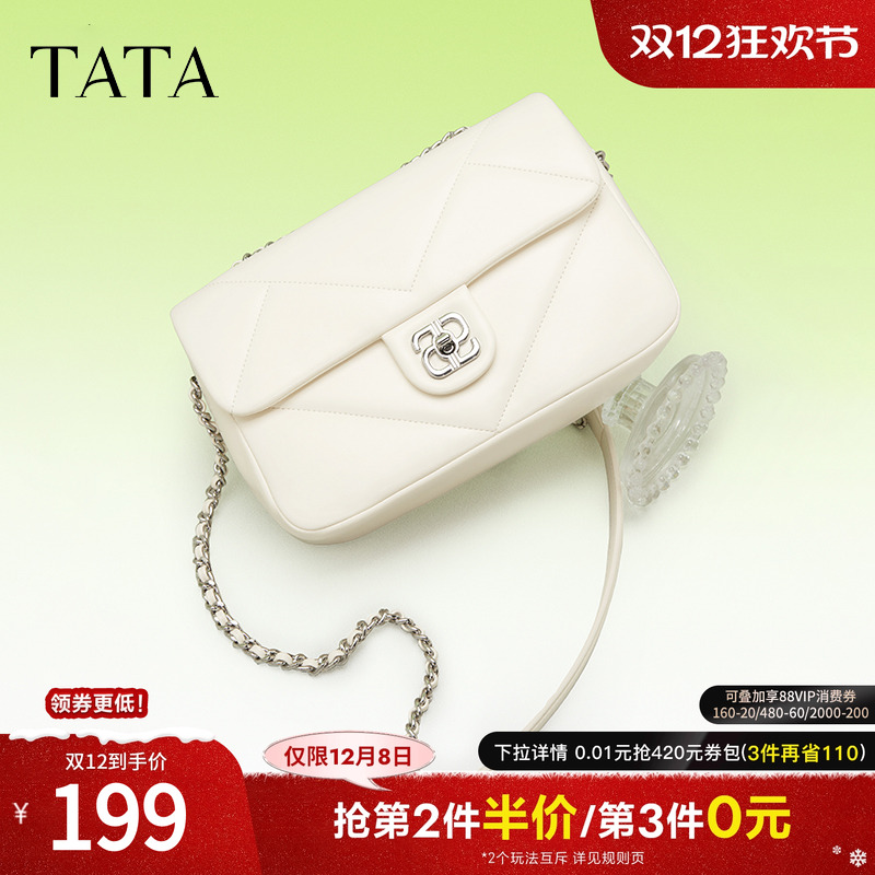 设计小方包女通勤斜挎包