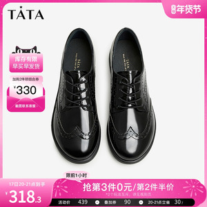 Tata他她牛皮亮面小皮鞋女英伦风低跟深口单鞋2023春新款7BJ29AM3