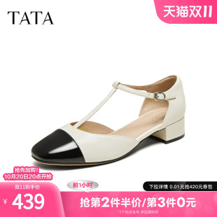 夏新款 包头真皮凉鞋 USK01BK5 女浅口法式 TATA他她复古气质玛丽珍鞋