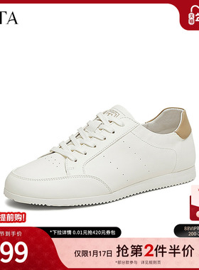 TATA他她休闲运动鞋男鞋轻便平底阿甘鞋跑步鞋2025夏新款PEB01BM5