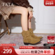 TATA他她靴子女2025冬复古西部靴厚底时装 靴粗跟短筒靴UVW01DZ5