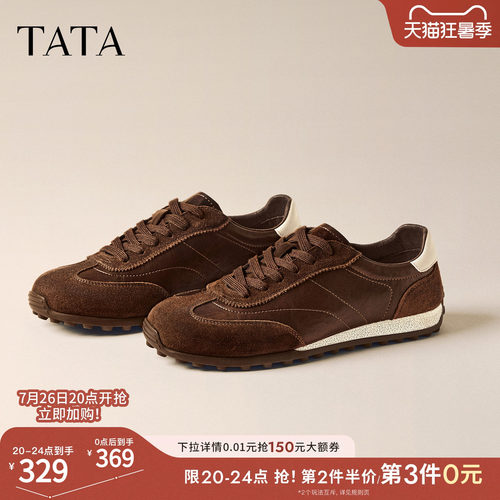 TATA他她男鞋2026平底运动鞋百搭休闲阿甘鞋通勤德训鞋QTH01CM6