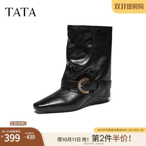 冬复古女时尚休闲