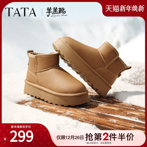 时尚百搭女休闲