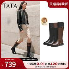 TATA他她靴子女2025黑色长筒靴加绒时装靴高筒骑士靴长靴7TGC1DG5