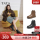 TATA他她靴子2025奶皮靴冬季 羊皮英伦风加绒时装 靴短筒靴CF801DD5