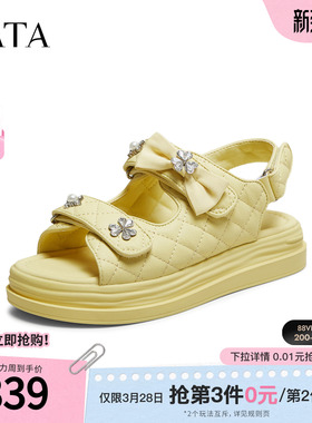 TATA他她女鞋夏商场同款简约百搭黑色通勤休闲鞋凉鞋新款GOX17BL5