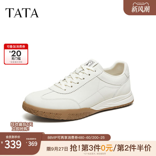 TATA他她男鞋秋季新款休闲皮鞋增高厚底拼色百搭德训鞋PKJ01CM6