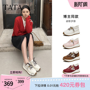 女2026年春季 增高运动鞋 新款 休闲鞋 WPC15AM6 阿甘鞋 TATA他她德训鞋