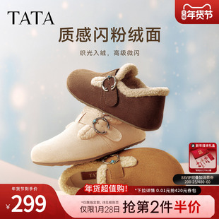 TATA他她复古加绒勃肯鞋女2025棉鞋厚底毛毛拖鞋穆勒鞋子CUG01CM5