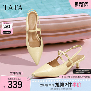新款 TATA他她尖头简约包头空鞋 通勤夏季 后空凉鞋 7GY07BH5 女高跟鞋
