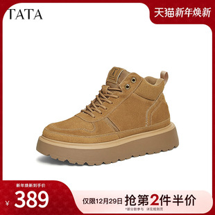 MFW01DD4 2024新款 TATA他她冬季 保暖雪地靴男靴复古加绒马丁靴棉鞋