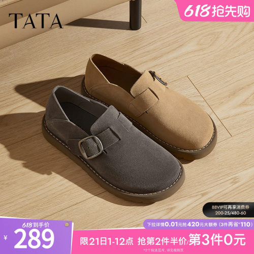时尚休闲勃肯鞋